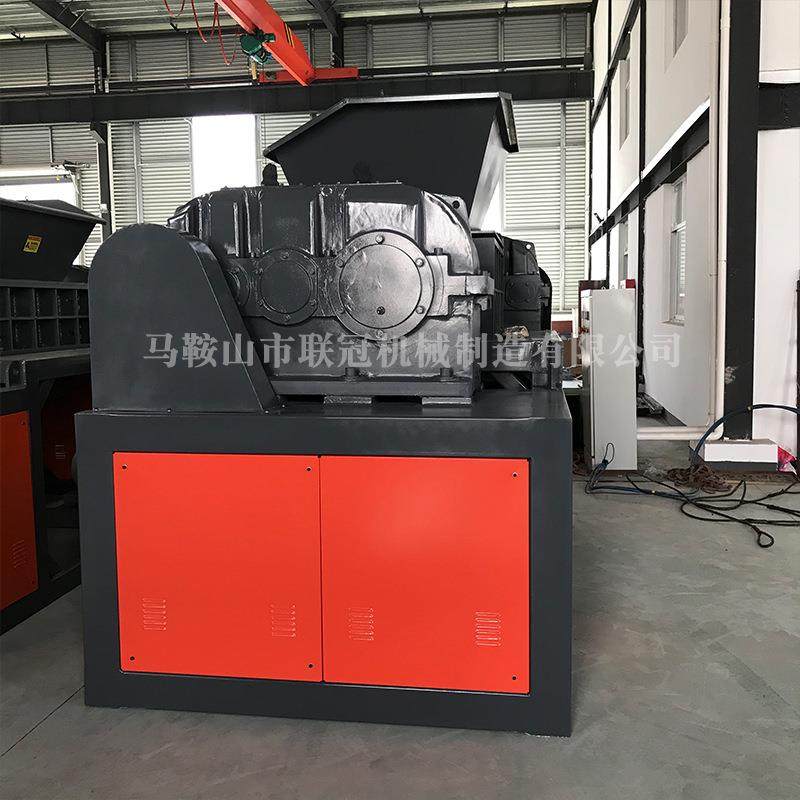 马鞍山厂家塑料包装袋撕碎机生活垃圾撕碎机定做撕碎机,淘宝优惠券,粉丝福利购,淘宝优惠卷