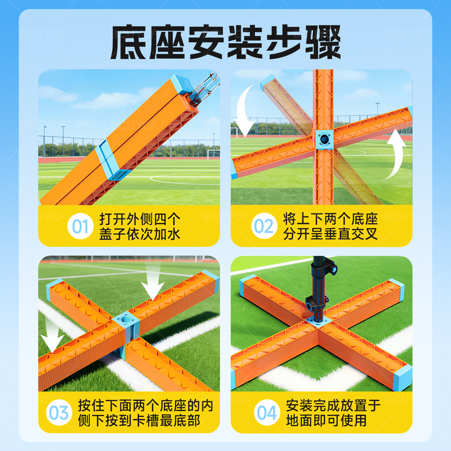 图4