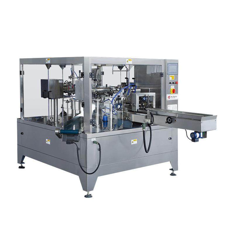 温州厂家全自动给袋式包装机干货炒货拉链自立袋食品包装机械,淘宝优惠券,粉丝福利购,淘宝优惠卷