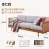 Nordic solid wood fabric sofa Japanese modern simple straight row three-person small apartment birch removable and washable sofa
