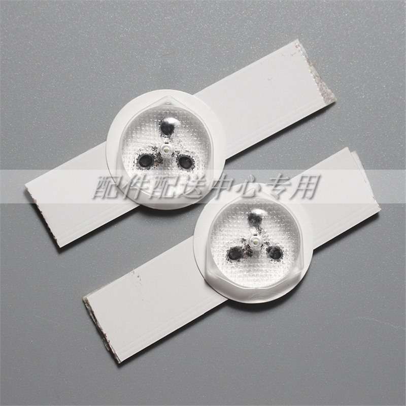 100*3V light strips dedicated to LN copper-plated LCD TV modified LED lamp beads 32-65 inches backlight particles