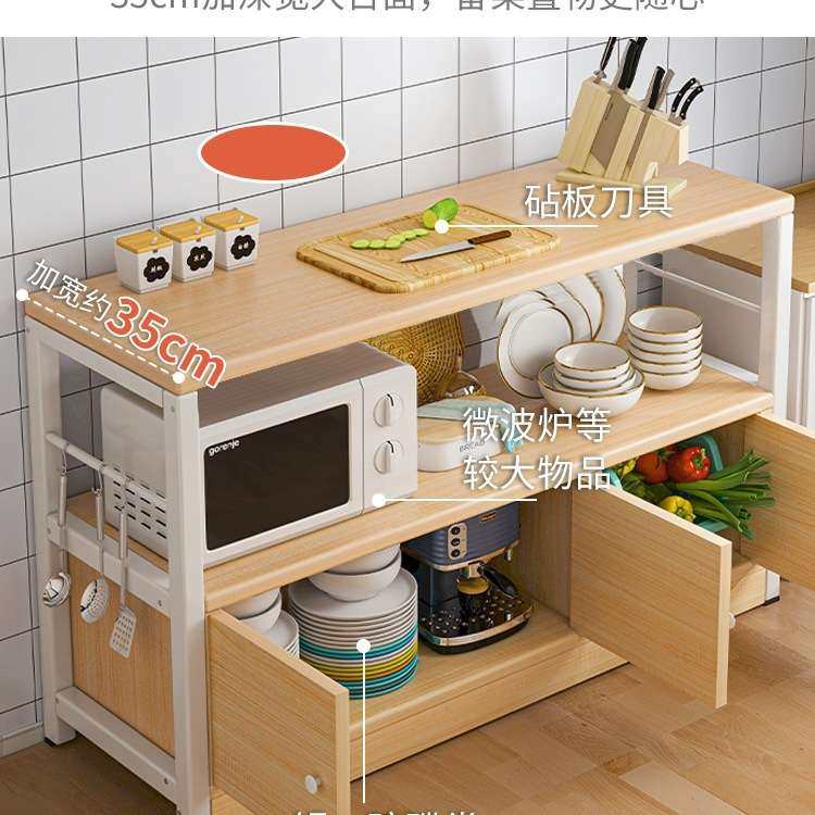 J^餐边柜客厅置物柜厨房一体式简易橱柜实木色家用多功能厨具灶台,淘宝优惠券,粉丝福利购,淘宝优惠卷