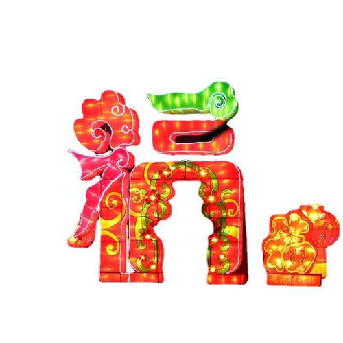 2026大型拱门花灯灯笼新年春节元宵节摆件街道公园景区装饰布置 - 图3