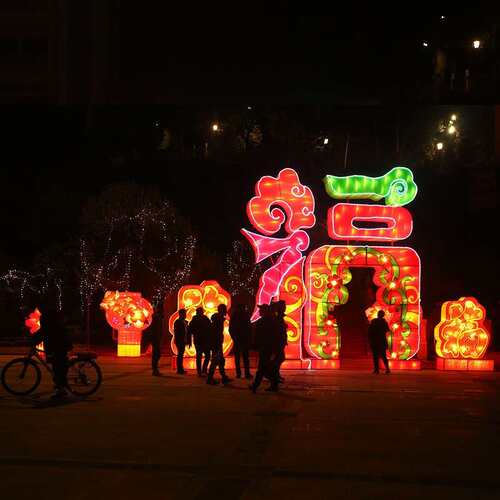 2026大型拱门花灯灯笼新年春节元宵节摆件街道公园景区装饰布置 - 图2