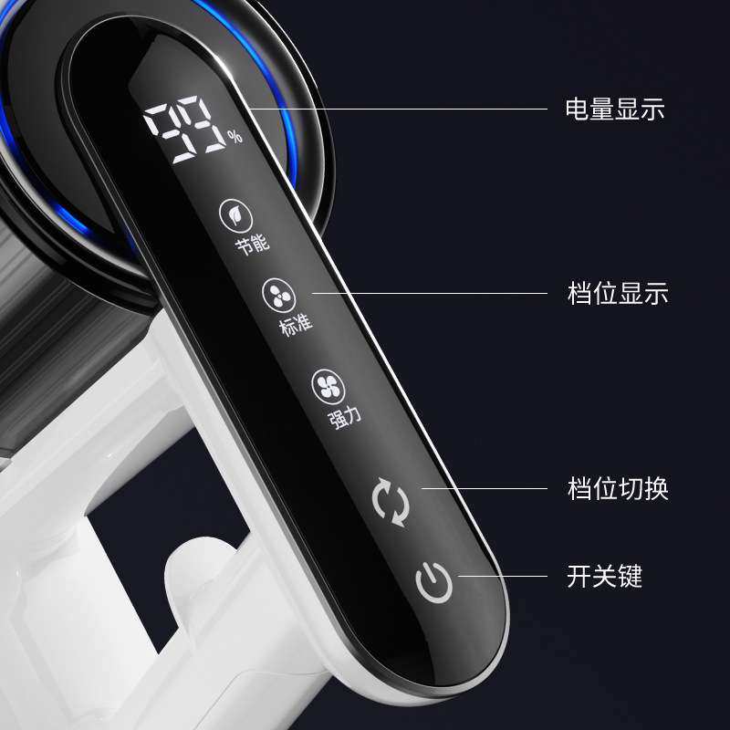 贸易无线长柄吸尘器吸拖一体滚刷家用地毯地板大吸力手持除螨仪,淘宝优惠券,粉丝福利购,淘宝优惠卷