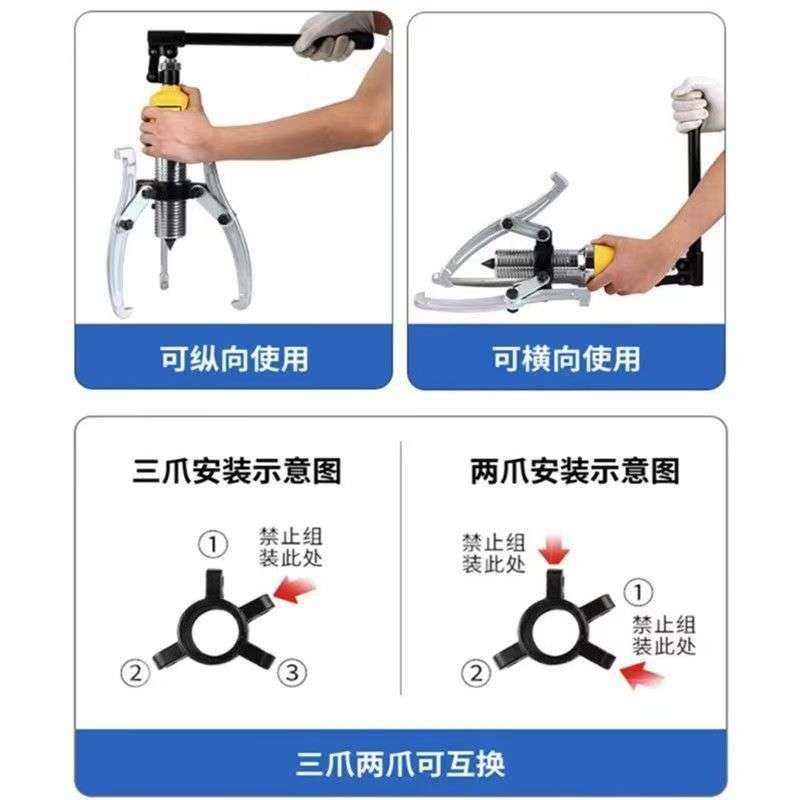图4