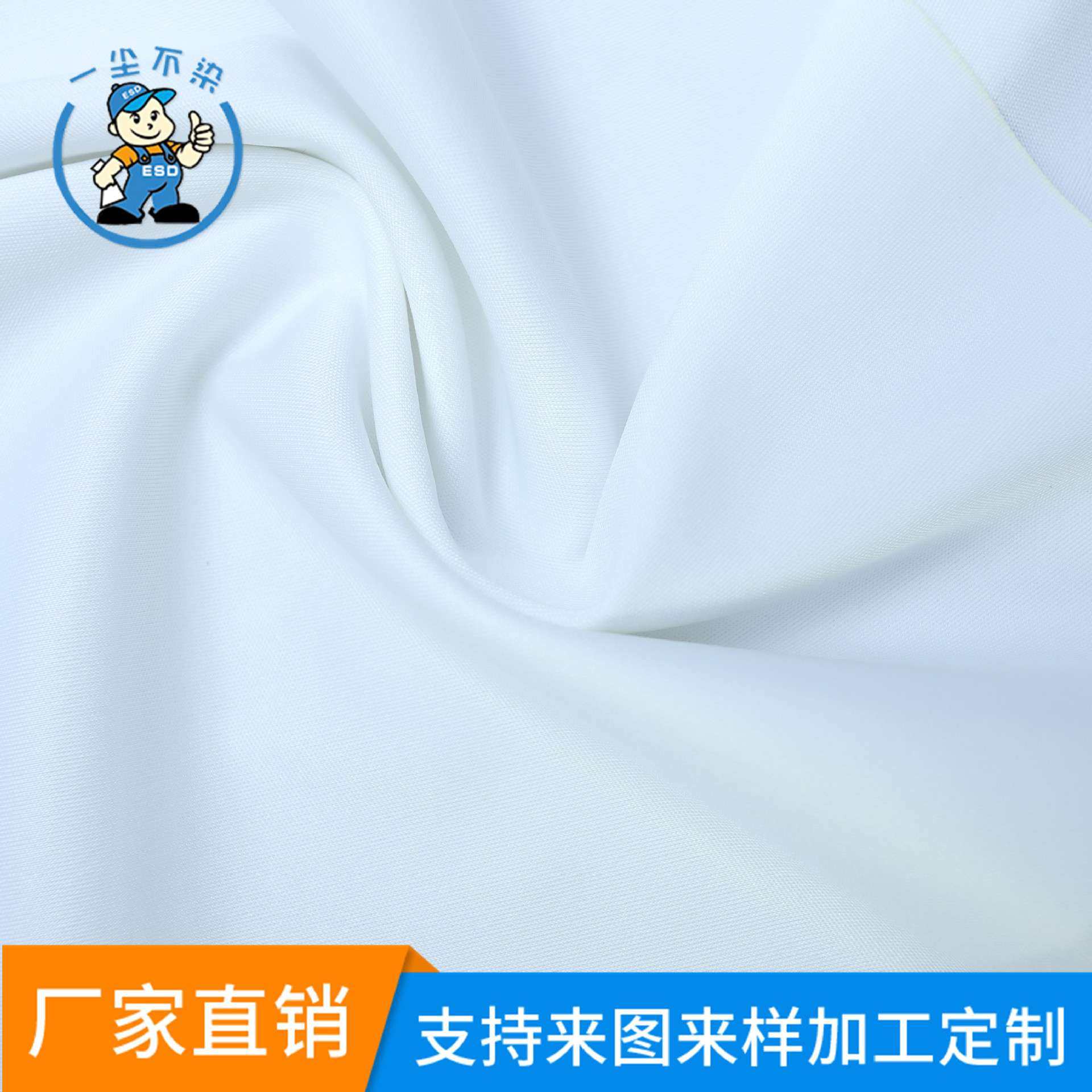 4003超细纤维无尘布9*9寸工业擦拭布 手机防静电多功能擦拭纸,淘宝优惠券,粉丝福利购,淘宝优惠卷