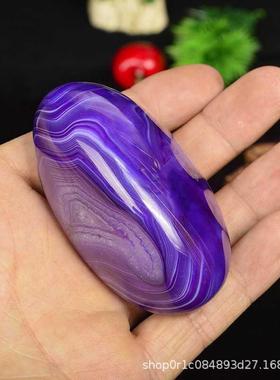 紫色缠丝玛瑙原石手把件天然玛瑙原料无优化紫玛瑙手玩件把玩石大