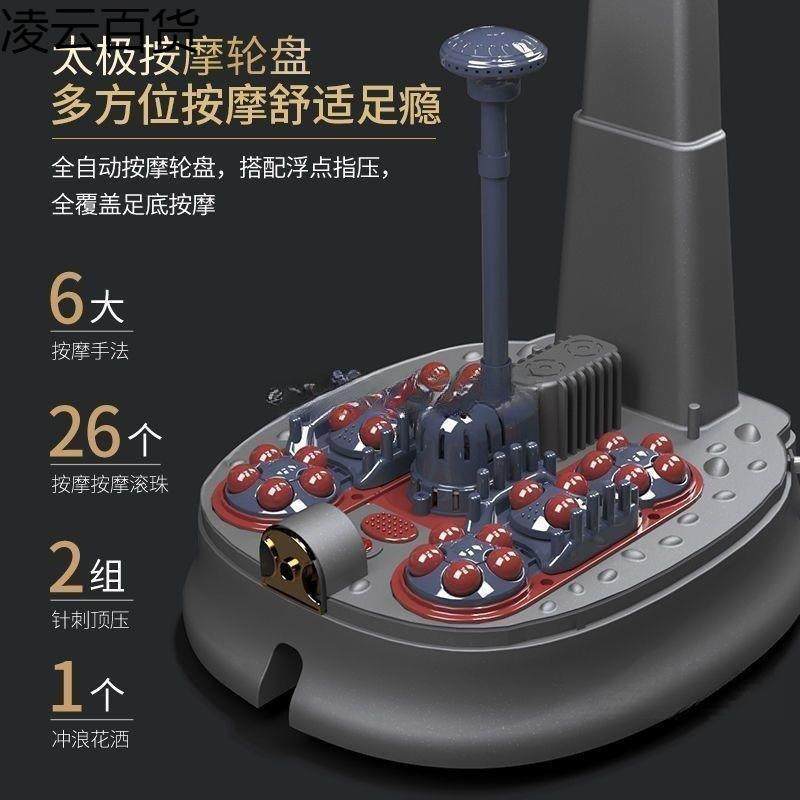 高泡脚桶全自动智能加热家用按摩洗脚足浴盆电动养生过小腿深,淘宝优惠券,粉丝福利购,淘宝优惠卷