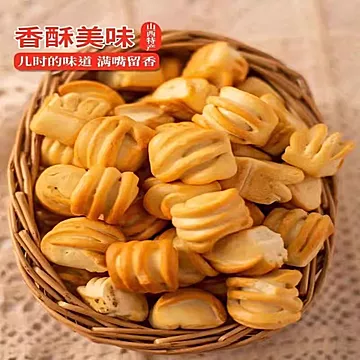 山西特产.纯碱烤馍丁500克[10元优惠券]-寻折猪