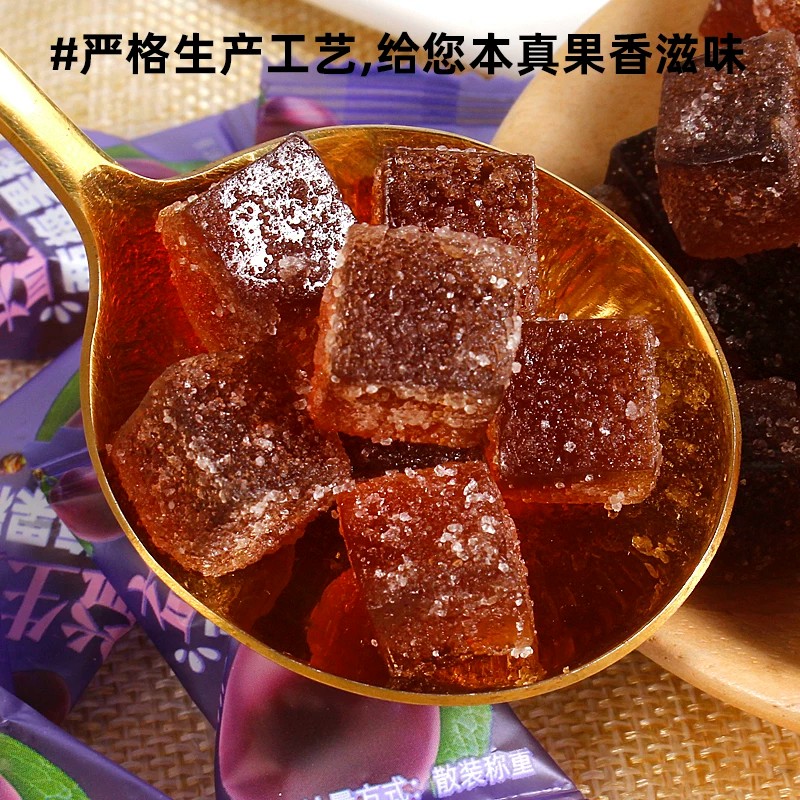 益生元西梅果糕独立小包装罐装果味软糖酸甜办公室休闲零食解馋