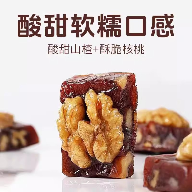 【山楂核桃糕】250g*1罐