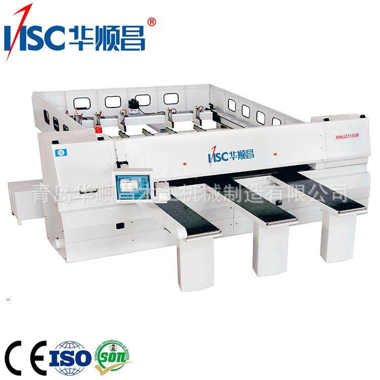 PP板全自动电子裁板锯全自动木工电子开料锯C裁板锯,淘宝优惠券,粉丝福利购,淘宝优惠卷