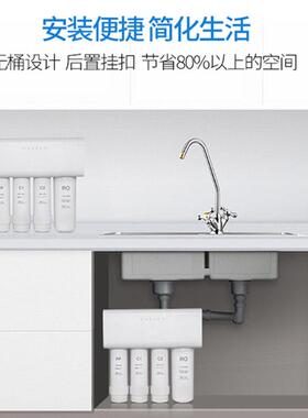 净水器大流量净水机无桶滤水器自来水过滤器厨房电器直饮机反渗透