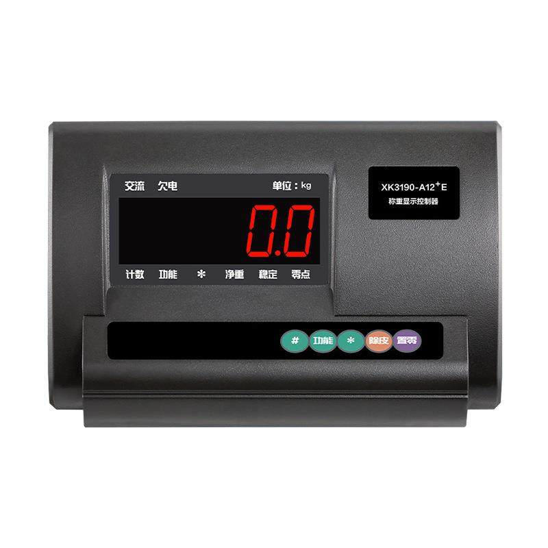 地磅秤称母猪秤围栏防抖动3吨-5吨工业y养殖小型电子地磅称,淘宝优惠券,粉丝福利购,淘宝优惠卷