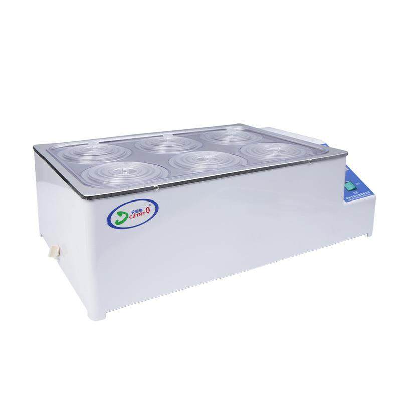 304不锈钢一次成型六孔数显恒温水浴锅ZPC系列实验室小型6孔水箱,淘宝优惠券,粉丝福利购,淘宝优惠卷