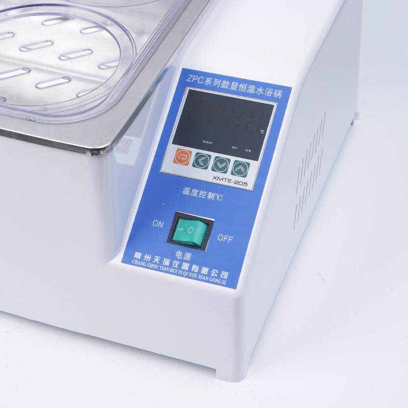 304不锈钢一次成型六孔数显恒温水浴锅ZPC系列实验室小型6孔水箱,淘宝优惠券,粉丝福利购,淘宝优惠卷