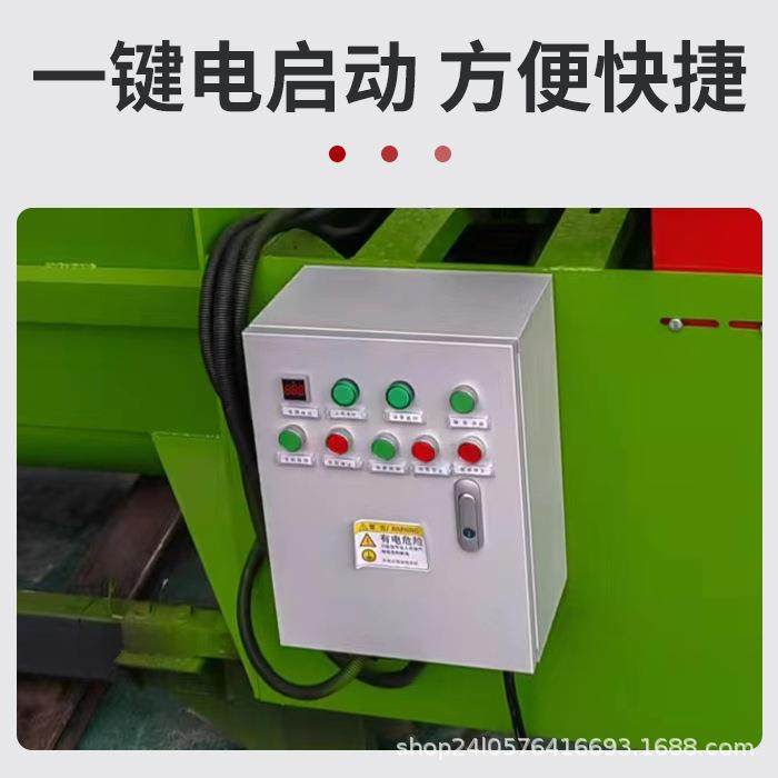 卧式饲料机TMR全日粮制备机牛羊草料饲料搅拌机混合揉丝粉碎,淘宝优惠券,粉丝福利购,淘宝优惠卷