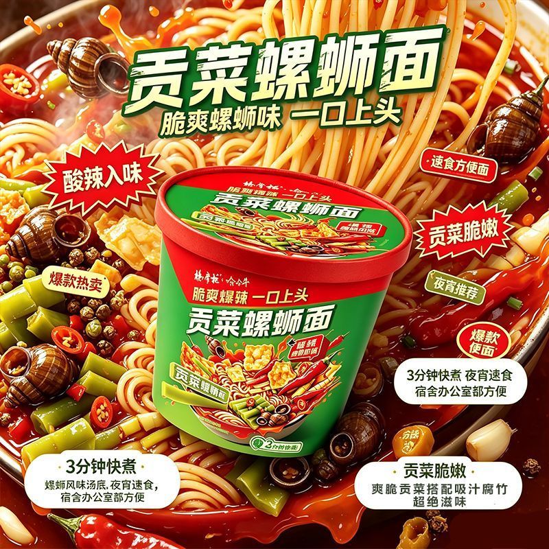 图 4