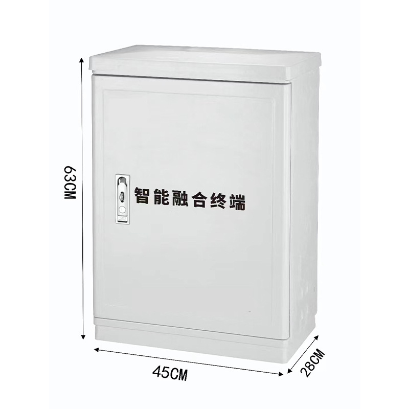 State Grid Intelligent Fusion Terminal Box Single Point Control Chassis Intelligent Transportation Network Controller