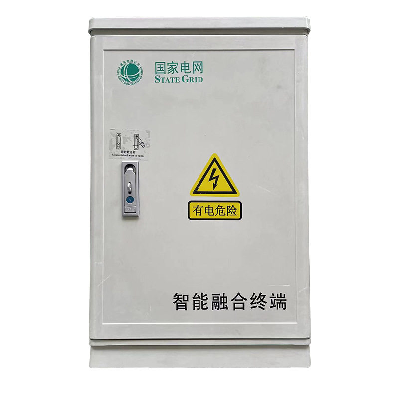 State Grid Intelligent Fusion Terminal Box Single Point Control Chassis Intelligent Transportation Network Controller