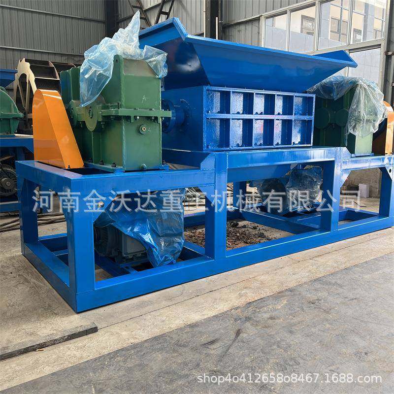 多功能矿泉水瓶托盘双轴撕碎机铁合金铝铸件粉碎机海绵垫破碎机,淘宝优惠券,粉丝福利购,淘宝优惠卷