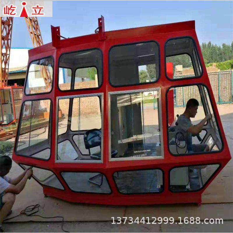 厂家生产起重机驾驶室天车操作台单双梁起重机驾驶室销售,淘宝优惠券,粉丝福利购,淘宝优惠卷