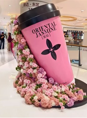 网红仿真玻璃钢奶茶杯壁挂雕塑咖啡杯摆件大落地户外商场装饰定制