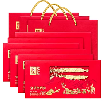 拍4件！长白山人参高档礼盒4盒[845元优惠券]-寻折猪