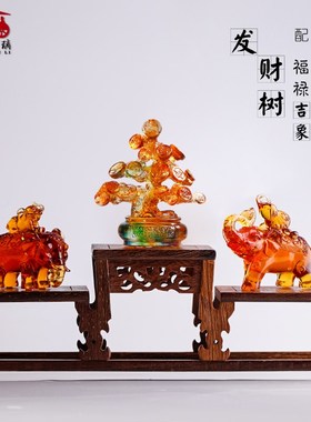 琉璃聚宝盆发财树貔貅吉象招财聚宝阵家居摆件鸡翅X木博古架摆设