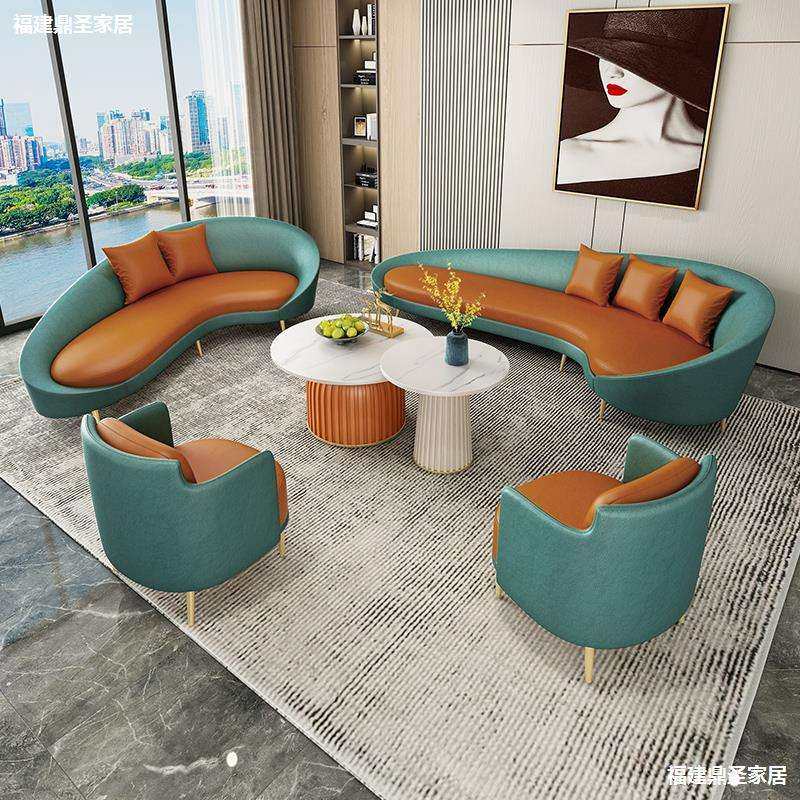 北欧客厅多人位皮艺沙发茶几组合 简约铁艺办公沙发 休闲洽谈沙发,淘宝优惠券,粉丝福利购,淘宝优惠卷