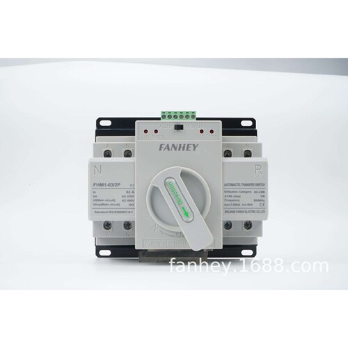 双电源自动转换开关2P4P迷你家用切换开关4P单相三相四线220V380V - 图3