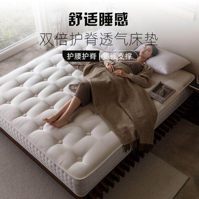 纯手工拉扣床垫超软0胶水无甲醛羊毛驼绒儿童护脊床垫子家用1.8,淘宝优惠券,粉丝福利购,淘宝优惠卷