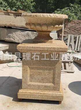 石雕花钵锈石黄花钵小区别墅庭院花岗岩石材花盆厂家现货供应