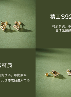 七彩云南蓝珀耳环净水琥珀耳钉