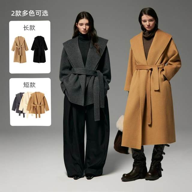 【所有女生的衣橱直播间】MinutePlus大翻领浴袍式短款中长款大衣