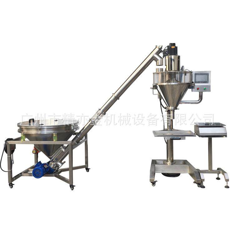 爽身粉定妆粉末罐装机痱子粉蜜粉面膜粉彩妆机械设备厂家,淘宝优惠券,粉丝福利购,淘宝优惠卷