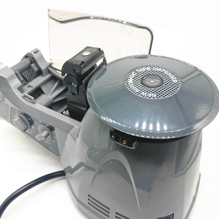 ZCUT-870胶纸切割机ZCUT-10NSA感应圆盘式胶带切割机全自动封箱,淘宝优惠券,粉丝福利购,淘宝优惠卷