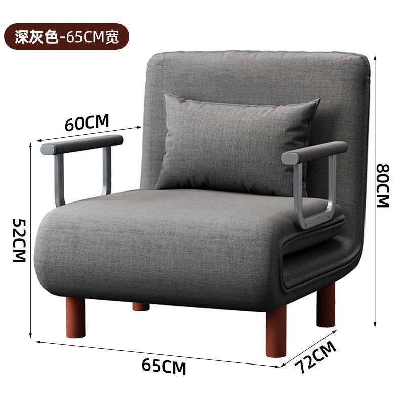Folding sofa bed dual-purpose living room multi-function lunch break lazy sofa space-saving single internet celebrity fabric sofa bed