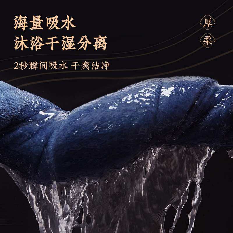 浴室吸水地垫卫生间进门地毯家用速干防滑垫子洗手间门口厕所脚垫,淘宝优惠券,粉丝福利购,淘宝优惠卷