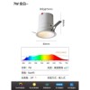 Hill spotlight embedded anti-glare wall washer spotlight household led ceiling light downlight living room COB no main light