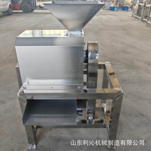 大型榴莲泥去核打浆机车厘子枇杷单道打浆机商用水果去皮打浆 - 图0