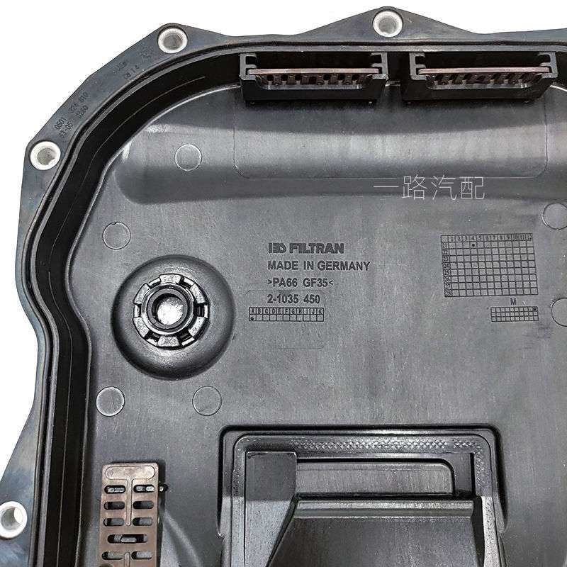 适用路虎揽胜发现4神行2极光 捷豹XF XJ波箱油底壳变速箱滤网86速,淘宝优惠券,粉丝福利购,淘宝优惠卷