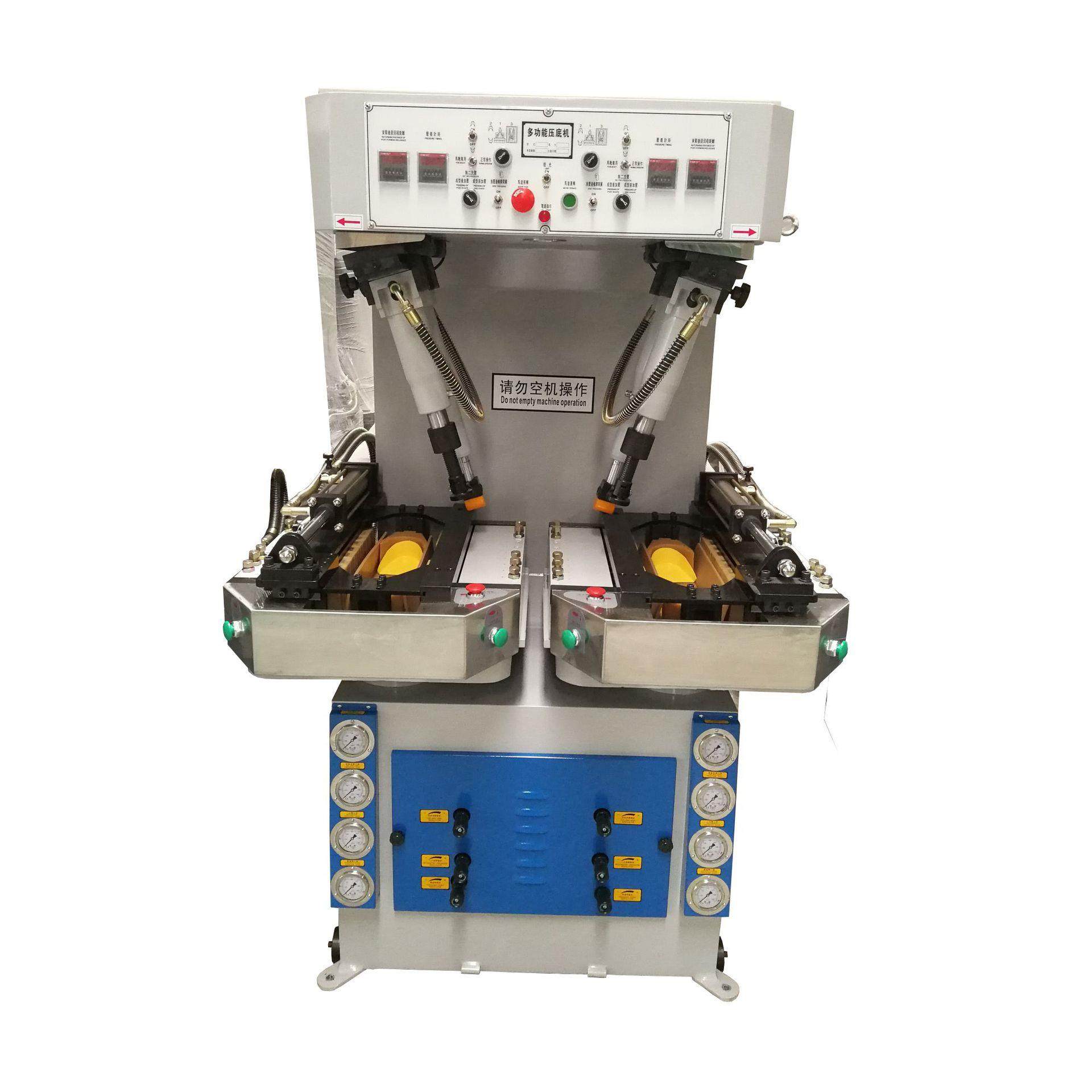 源头厂家直供制休闲运动鞋压合用全液压强力墙式压底机,淘宝优惠券,粉丝福利购,淘宝优惠卷