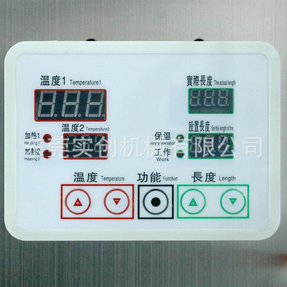 多功能粉末颗粒薄膜包装机电动包装袋背封机猫粮河沙糖果淀粉,淘宝优惠券,粉丝福利购,淘宝优惠卷