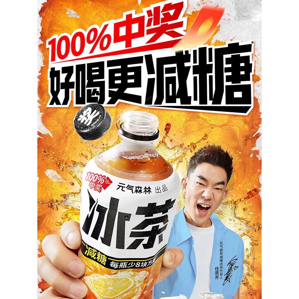 图 2
