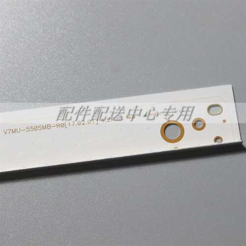 2条*V7MU-550SMA-R0 550SMB BN96-42347A 42348A LM41-00484A - 图3