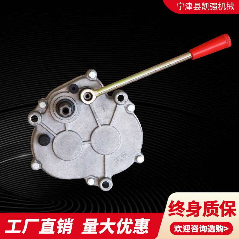 Factory direct supply of gear reducer, high-precision off-the-shelf micro tillage machine, available small reduction gearbox transmission