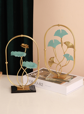 创意铁艺荷花摆件客厅玄关酒柜装饰小摆设银杏叶高档轻Z奢家居饰