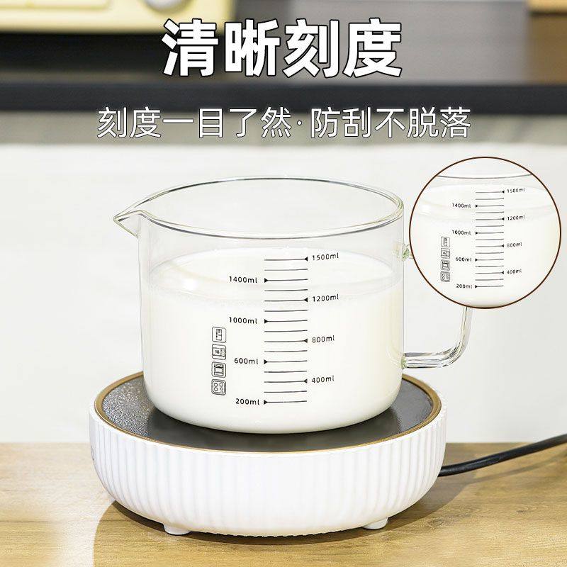 早餐牛奶泡面碗刻度把手食用级玻璃大容量明火烧微波炉加热耐高温,淘宝优惠券,粉丝福利购,淘宝优惠卷